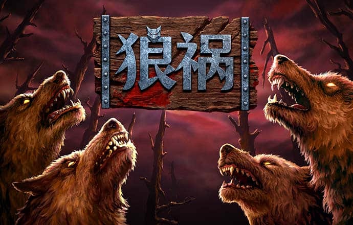 乐球直播下载